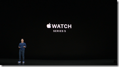 ice_screenshot_20190911-023804