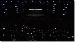 ice_screenshot_20190911-023817