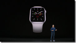 ice_screenshot_20190911-023829