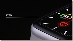 ice_screenshot_20190911-023846