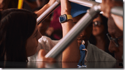 ice_screenshot_20190911-023953