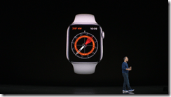 ice_screenshot_20190911-024041