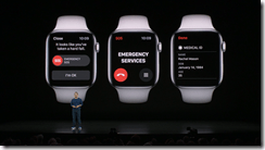 ice_screenshot_20190911-024105