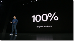 ice_screenshot_20190911-024203