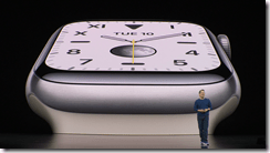 ice_screenshot_20190911-024219