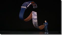 ice_screenshot_20190911-024306