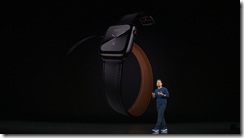 ice_screenshot_20190911-024310