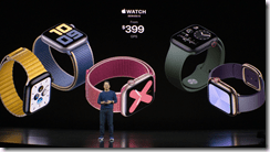 ice_screenshot_20190911-024357