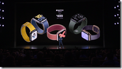 ice_screenshot_20190911-024404