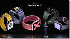 ice_screenshot_20190911-024410