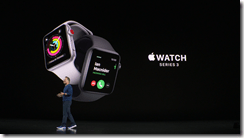 ice_screenshot_20190911-024426