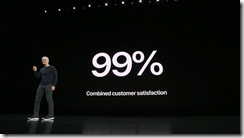 ice_screenshot_20190911-024822