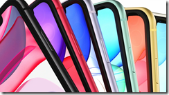 ice_screenshot_20190911-024905