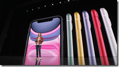 ice_screenshot_20190911-024952