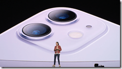 ice_screenshot_20190911-025013