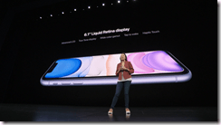 ice_screenshot_20190911-025031