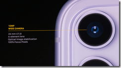 ice_screenshot_20190911-025119