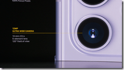 ice_screenshot_20190911-025128