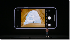 ice_screenshot_20190911-025213