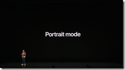 ice_screenshot_20190911-025327