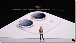 ice_screenshot_20190911-025621