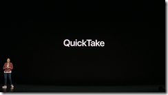 ice_screenshot_20190911-025650