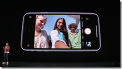 ice_screenshot_20190911-025759