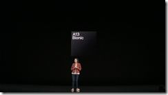 ice_screenshot_20190911-025940