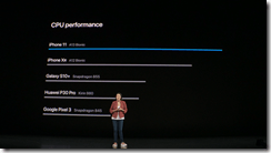 ice_screenshot_20190911-030003