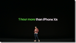 ice_screenshot_20190911-030436