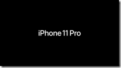 ice_screenshot_20190911-030857