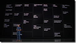 ice_screenshot_20190911-031241