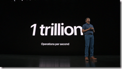 ice_screenshot_20190911-031347