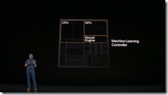 ice_screenshot_20190911-031405