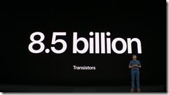 ice_screenshot_20190911-031509