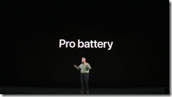 ice_screenshot_20190911-031702