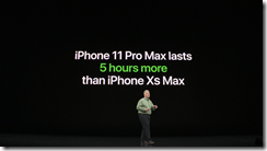 ice_screenshot_20190911-031721