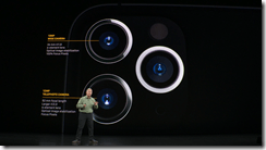 ice_screenshot_20190911-031805