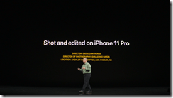 ice_screenshot_20190911-032544