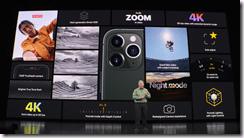 ice_screenshot_20190911-032653