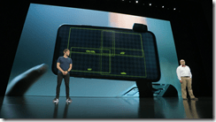 ice_screenshot_20190911-032843