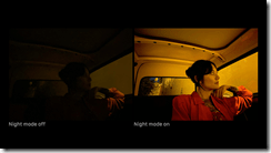 ice_screenshot_20190911-033303