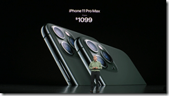 ice_screenshot_20190911-033444