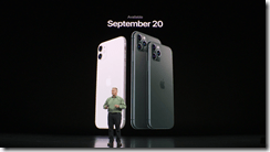 ice_screenshot_20190911-033504