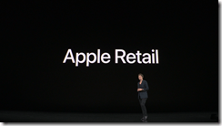 ice_screenshot_20190911-033611