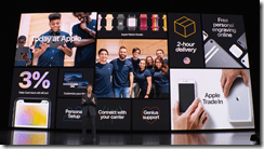 ice_screenshot_20190911-033831