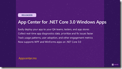 ice_screenshot_20190924-012338