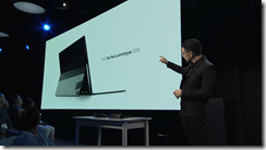 ice_screenshot_20191002-233916