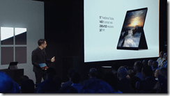 ice_screenshot_20191002-234332