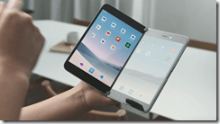 ice_screenshot_20191003-002232